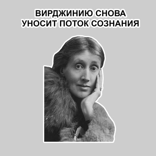 Мерч
