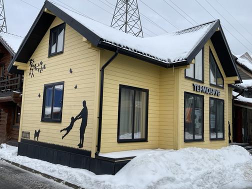 Теплые дома из термобруса с лучшей энергоэффективностью и доступной ...