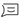 бабл с текстом