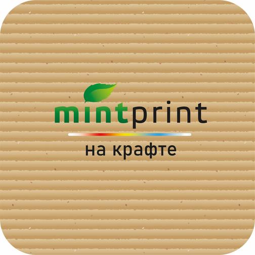 Заказать печать на гофрокартоне, печать логотипа, брендирование коробок ...