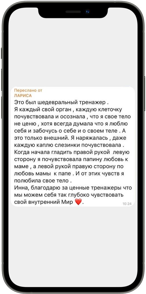 zapuskinamilliard.ru