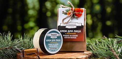 Пантовый крем для лица с облепихой