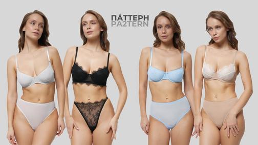 pa2tern.com