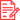 внедрение 1С:ERP