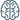 Нейро