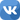 Продвижение в VKontakte