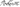 Роберт