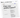 сайт для строительной компании