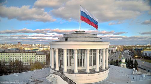 Общественная организация защиты прав потребителей города Дзержинска