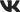 vk