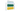 Конструкция шумозащитного экрана
