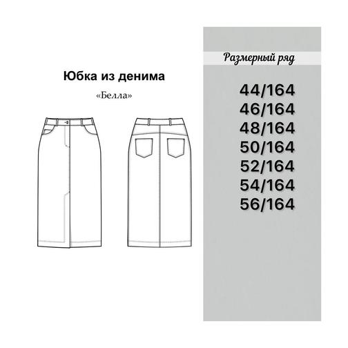 studio-sew.ru