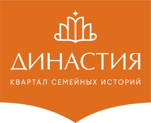 ЖК "ДИНАСТИЯ"