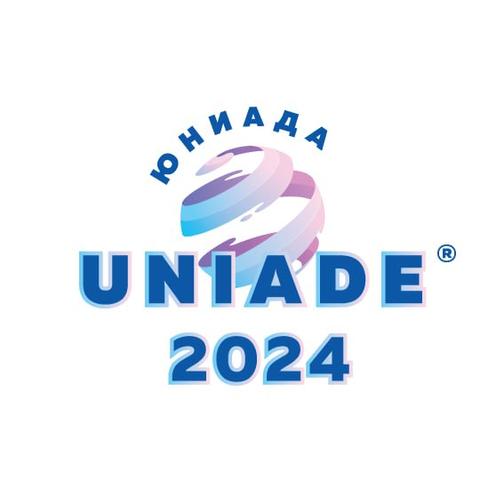 Юниада