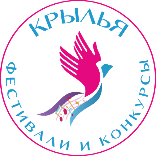 ЛЕТЯТ ЖУРАВЛИ