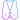 складская униформа