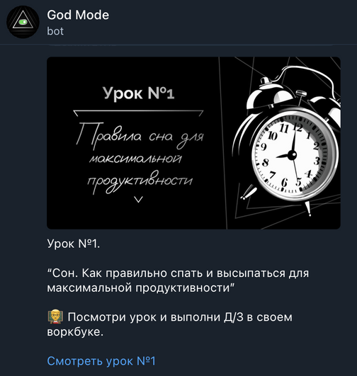 radgilmanov.ru