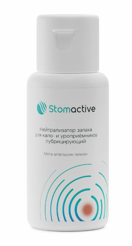 Нейтрализатор запаха Stomactive - Официальный Сайт | Инновационная ...