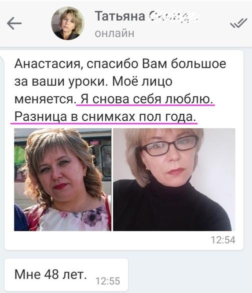 beautyfaces.ru