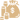взыскание страховых выплат
