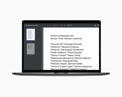 14priemov.ru