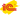 Сопровождение 1С