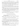 лицензия 