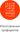 Изготовление трафаретов