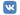 vk