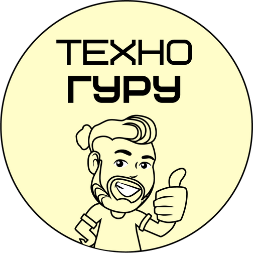 technoguru.club