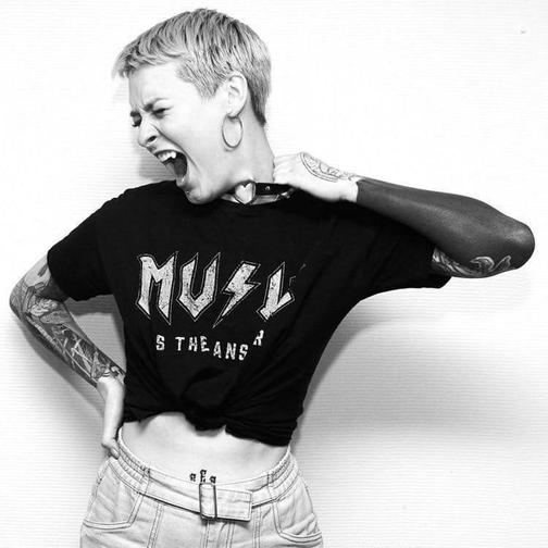 Маруся, информация для записи