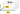 3 тонн будка