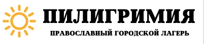 www.piligrimiya.ru