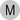 М - профильная математика