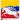 The white horse is the national animal of Venezuela