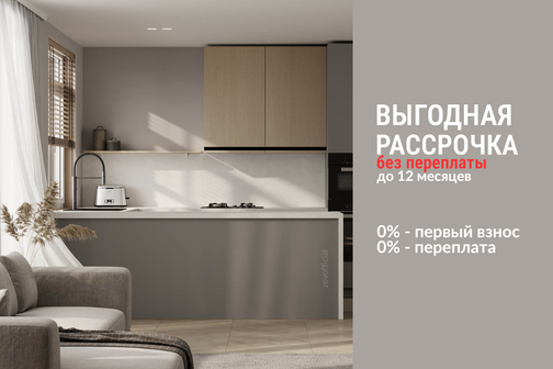 Кущёвской металлоконструкции рассрочка