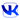 Vkontakte