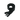 Молния