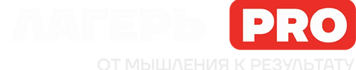 Реклама по-взрослому