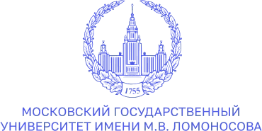 МГУ им. Ломоносова