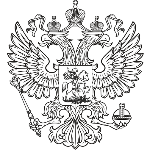 Охрана Труда Москвы