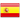 Russian to Spanish translation of documents in the UK
