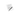 Гарантия