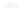 облака
