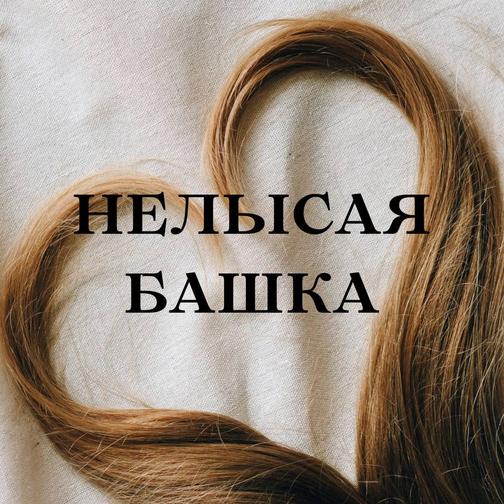 forever25.ru