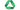 утилизация