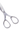 Ножницы