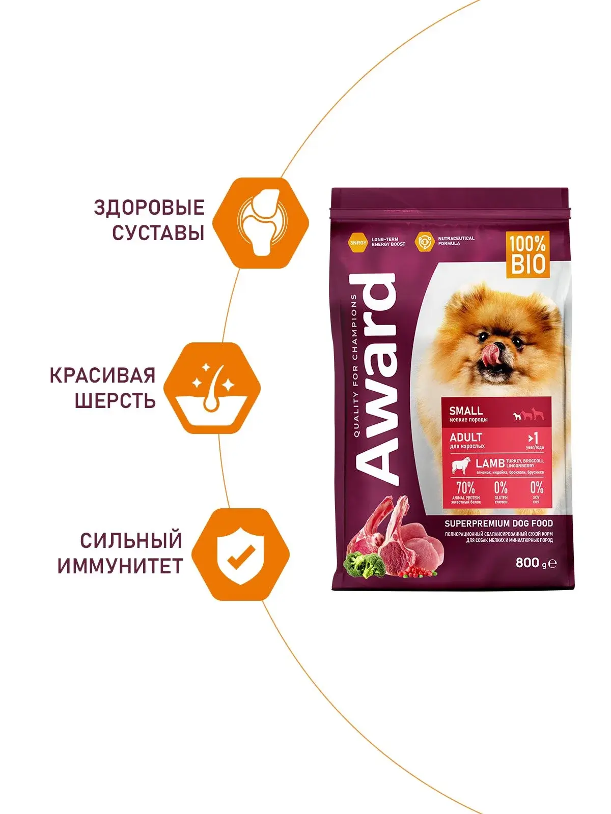 Покупайте корм AWARD для кошек в зоомагазине "Деми-Мурр"