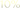 10 %