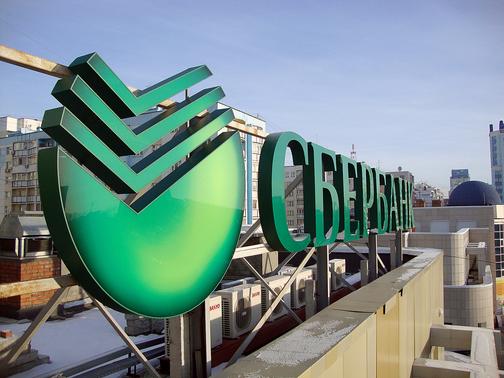 Согласование рекламной конструкции в Москве